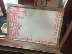 菜单-阿安甜品(五一街店)