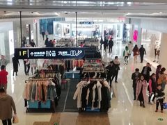 -万达广场(大明宫店)