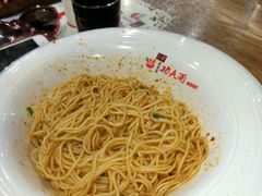 -哇蛙牛功夫面渝都料理(龙阳广场店)
