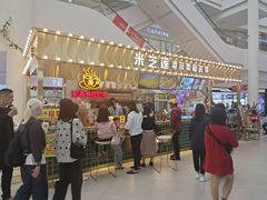 -万润广场