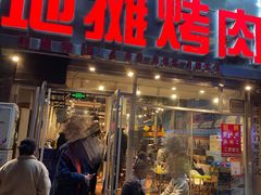 -英雄故事地摊烤肉(马驹桥店)