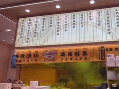 -陳香貴·兰州牛肉面(上海长风大悦城店)