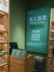 -青稚护手霜QINGZHI