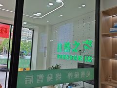 -自然之声助听器·呼吸机(康桥旗舰店)