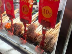 -万利记·长沙粉面小吃(东门町美食街店)