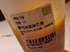-奈雪的茶(金地广场店)