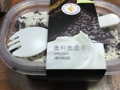-津乐园(中山路店)