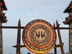 -茅山东方盐湖城景区