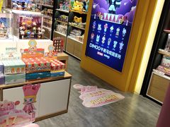-泡泡玛特POPMART(武汉天地壹方店)
