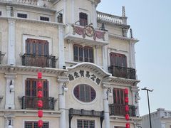-汕头市小公园