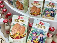 -南宁国际会展中心(会展东博文化旅游区)