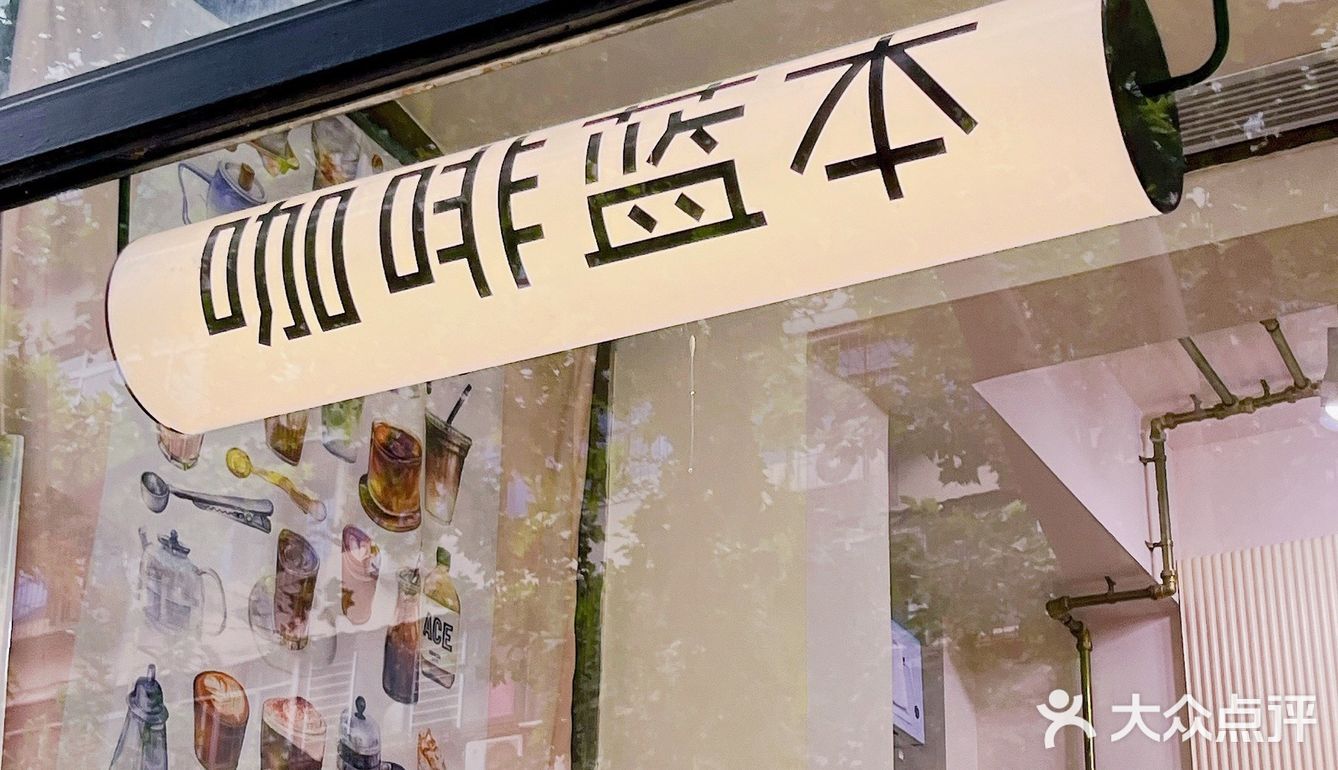 哈哈哈 门口偶遇了兄dei