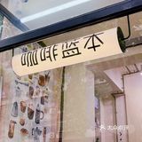 哈哈哈 门口偶遇了兄dei