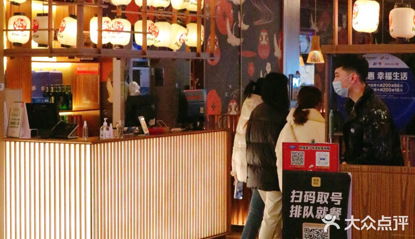 是这两年沈阳火锅市场上越做越大的一家店