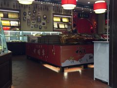 -百饼园(澳门路店)