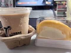 -七叔是岛民(大学城gogo新天地店)
