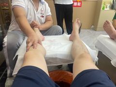 -郑远元专业修脚房(海宁人民路店)