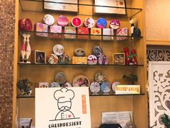 零售区-家琳甜品(江南东店)