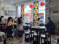 -民信老铺(华盖路店)