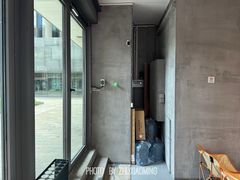 -E+有冰工厂·昆仑寒宫2(五角场店)