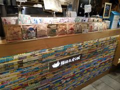 -猫的天空之城概念书店(苏州诚品店)
