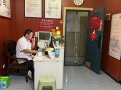 -国医整脊馆(武夷路店)