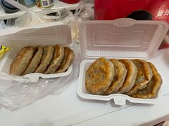 羊肉馅儿饼-八先生涮肉房(三里河店)