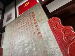 -恩阳古镇