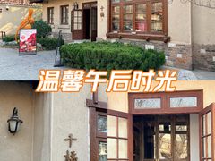 -静园(和平区)