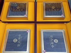 -宫品海参专卖店(黄浦老西门店)