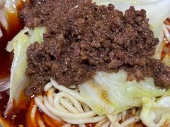 -蒋六十八梯眼镜面(狮子坪店)