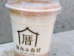 -厝内小眷村(新北万达店)