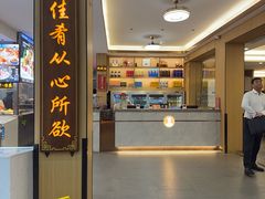 -皮记海鲜1995(寮步店)