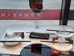 -七欣天香辣蟹火锅(淮安璟和名城店)