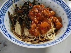 -大时代美食面馆