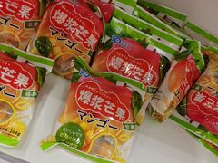 -好特卖HotMaxx(杭州滨江宝龙城店)