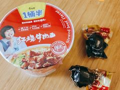 -全季酒店上海虹桥中山西路店-立体停车场