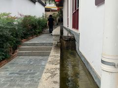 -瑞丰园庭院餐厅·白族传统家常菜