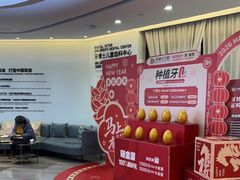 -牙博士口腔品牌连锁(杨浦店)