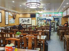 -牛街老爆肚满(亚运村店)