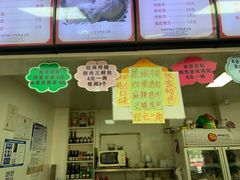 -正宗张记包子(河北宇萃里总店)