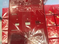 -王权免税店(普吉市区店)