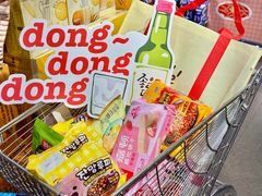 -Olé精品超市(前海壹方城店)