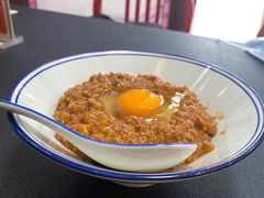 窝蛋免治牛肉饭-左记港食(融科天城店)