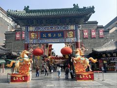 -古文化街旅游区