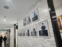 -马泷齿科·皓康门诊(尚都SOHO店)