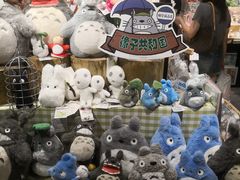 -猫的天空之城概念书店(苏州诚品店)