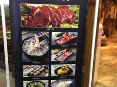 -川中故事·成都老火锅(东书房店)