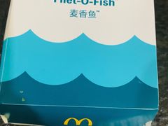 -麦当劳(哈西万达店)