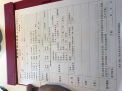 -同步齿科·数字化正畸种植口腔中心(珠海店)